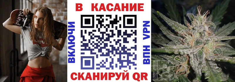 APVP Краснообск