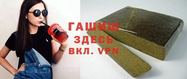 соль ск Балабаново