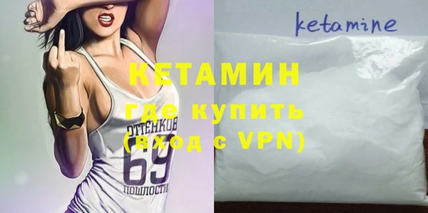 каннабис Баксан