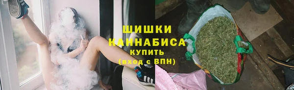 кокаин Балахна