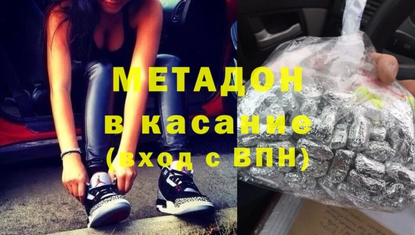 таблы Снежинск