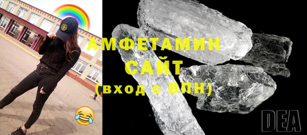 кокаин Балахна