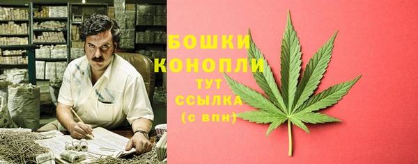 каннабис Баксан