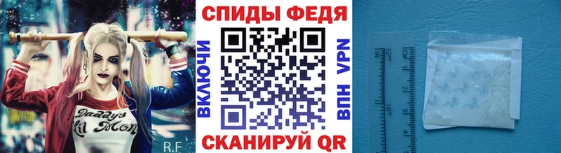 Метамфетамин мет  Краснообск 